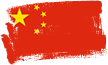 China Destionation
